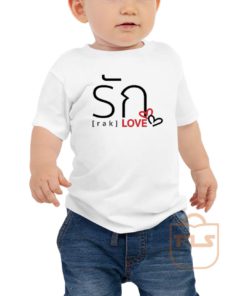 Love Thai Language Toddler T Shirt