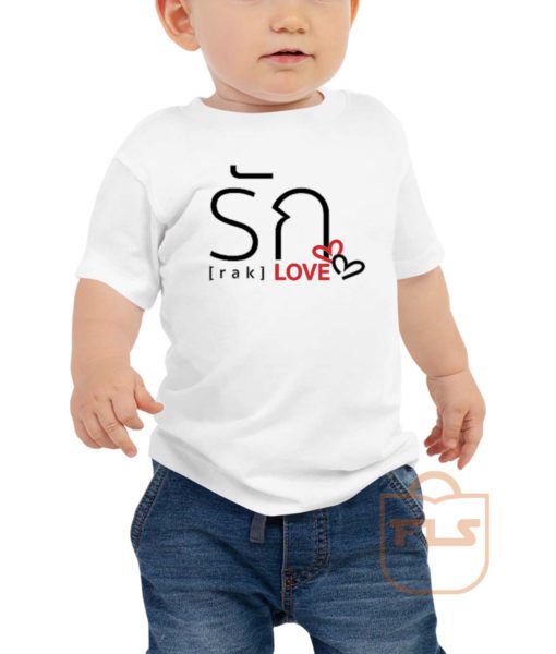 Love Thai Language Toddler T Shirt