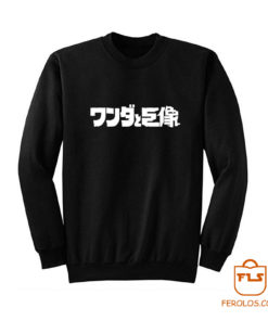 Shadow of the Colossus ICO Sweatshirt