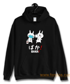 Baka Social Distancing Hoodie