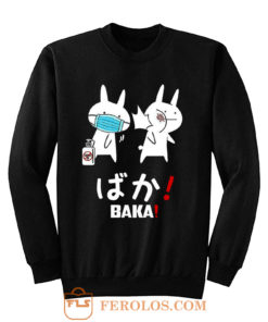 Baka Social Distancing Sweatshirt