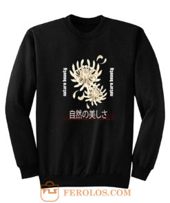 Chrysanthemum Japanese Art Sweatshirt