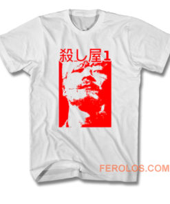 Ichi The Killer T Shirt