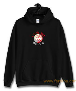 Japanese Anime Love Hoodie