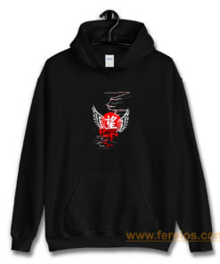 Japanese Hope Kanji Hoodie