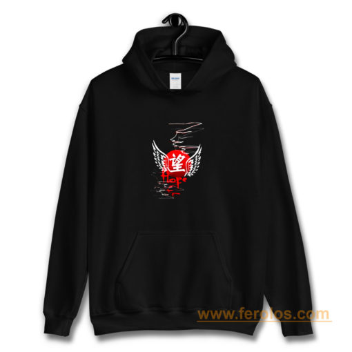 Japanese Hope Kanji Hoodie