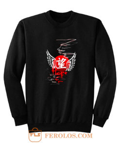 Japanese Hope Kanji Sweatshirt