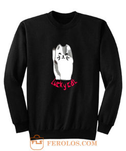 Lucky Cat Maneki Neko Sweatshirt