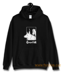 Princess Mononoke Hoodie