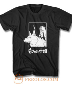 Princess Mononoke T Shirt