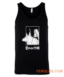 Princess Mononoke Tank Top