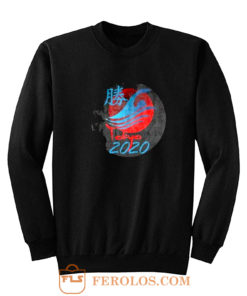 Tokyo Victory 2020 Sweatshirt