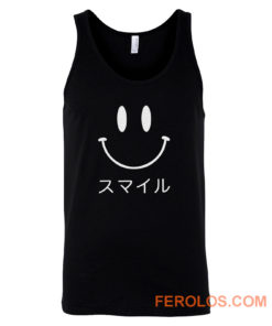 Japanese Smiley Smiley Face Minimal Tank Top