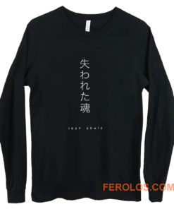 Lost Souls Japanese Long Sleeve