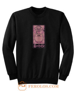 Nintendo Kirby Distressed Sweatshirt