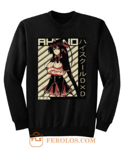 Akeno Himejima Highschool DxD Sweatshirt