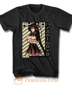 Akeno Himejima Highschool DxD T Shirt