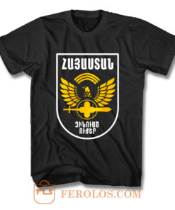 Armenian Armed Forced T Shirt