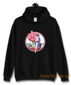 Blaxploitation Classic Super Fly Hoodie