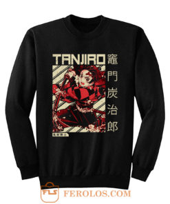 Demon Slayer Kimetsu No Yaiba Sweatshirt