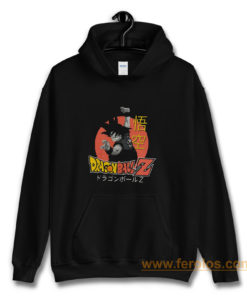 Dragon Ball Z Goku Hoodie