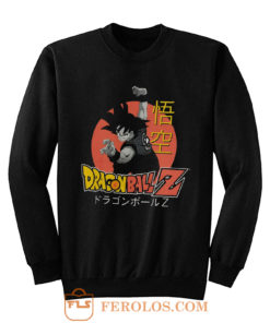 Dragon Ball Z Goku Sweatshirt