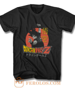 Dragon Ball Z Goku T Shirt