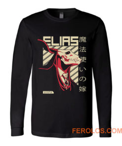 Elias Ainsworth Ancient Magus Bride Long Sleeve