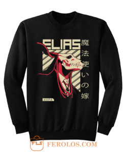 Elias Ainsworth Ancient Magus Bride Sweatshirt