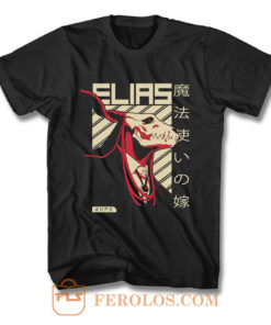 Elias Ainsworth Ancient Magus Bride T Shirt