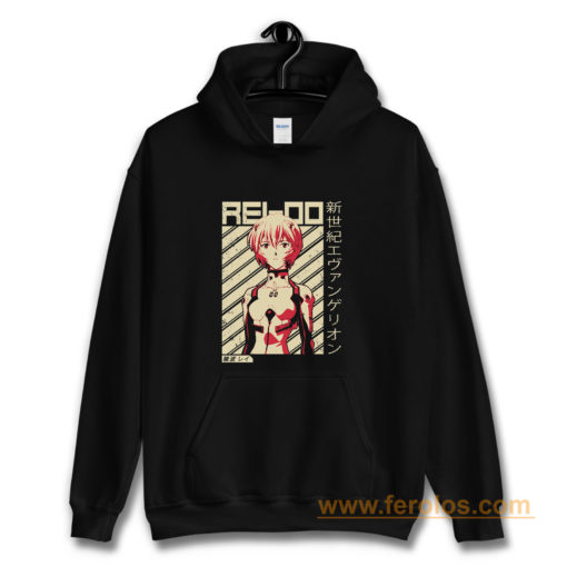 Evangelion Rei Hoodie