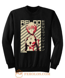 Evangelion Rei Sweatshirt