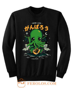 Good Luck Cthulhu Japan Sweatshirt