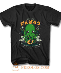 Good Luck Cthulhu Japan T Shirt