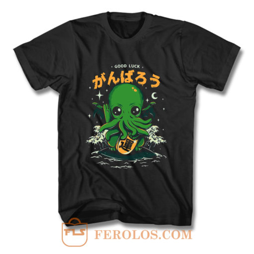 Good Luck Cthulhu Japan T Shirt