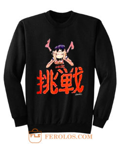 Gorillaz DARE Sweatshirt