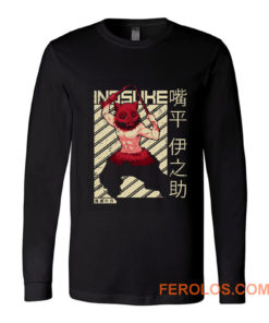 Inosuke Demon Slayer Long Sleeve