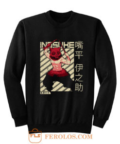 Inosuke Demon Slayer Sweatshirt