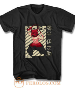 Inosuke Demon Slayer T Shirt