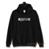 Porter Death Stranding Gaming Hoodie