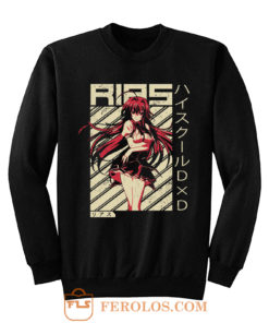 Rias Gremory High School Sweatshirt