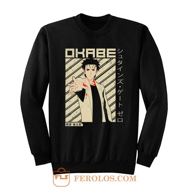 Steins Gate 0 Rintaro Okabe Sweatshirt Ferolos Com