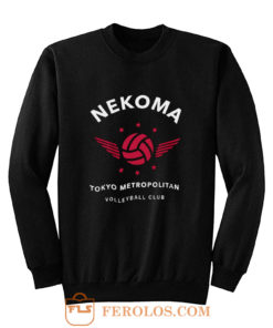 The Bodys Blood Volleyball Club Tokyo Metropolitan Sweatshirt