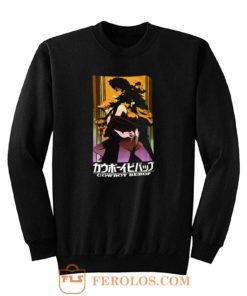 Cowboy Bebop Group Anime Sweatshirt