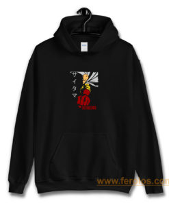 One Punch Man Retro Saitama Hoodie