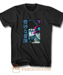 Ora Ora Ora Jojo Bizzare Adventure T Shirt