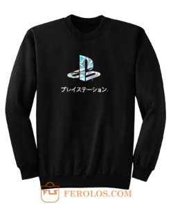 Playstation Japan Text Retro Sweatshirt